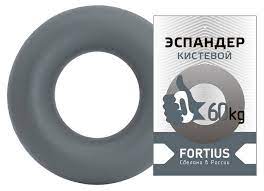 Эспандер кистевой Fortius 60 кг. сер. 